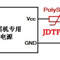 自恢復(fù)保險絲JDTFUSE在B超機電源過流保護(hù)的應(yīng)用